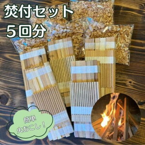 yӂ邳Ɣ[Łzዷ̕tZbg  Zbg ȒP Lv AEghA