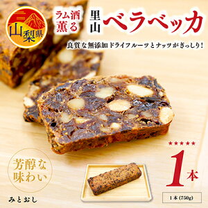 yӂ邳Ɣ[ŁzO闢RxxbJ@1{(750g)@ĉَq Mtg NX}X ` yzsnFzy1215869z