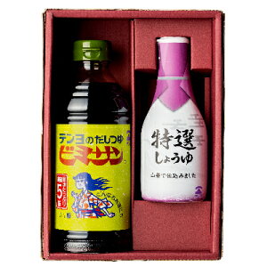 �y�ӂ邳�Ɣ[�Łz�e�����@�����n�������Z�b�g�@TP-10B�y1225660�z