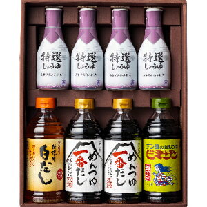 �y�ӂ邳�Ɣ[�Łz�e���� �����n�������M�t�g�y8�{�Z�b�g�z TP-30�y1225682�z