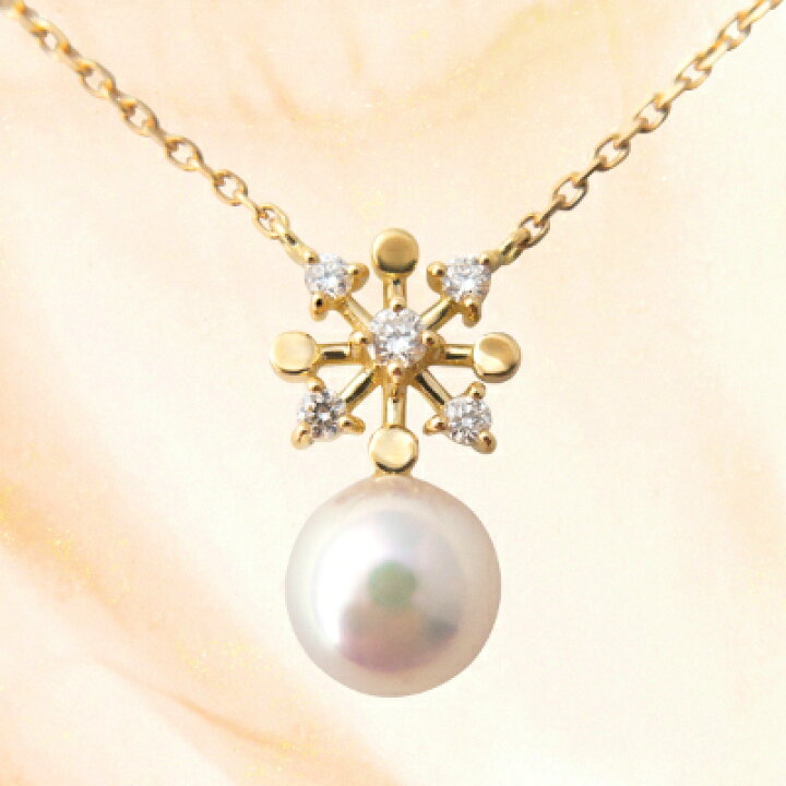 楽天市場】【ふるさと納税】ジュエリーの街【山梨甲府】よりお届けする  