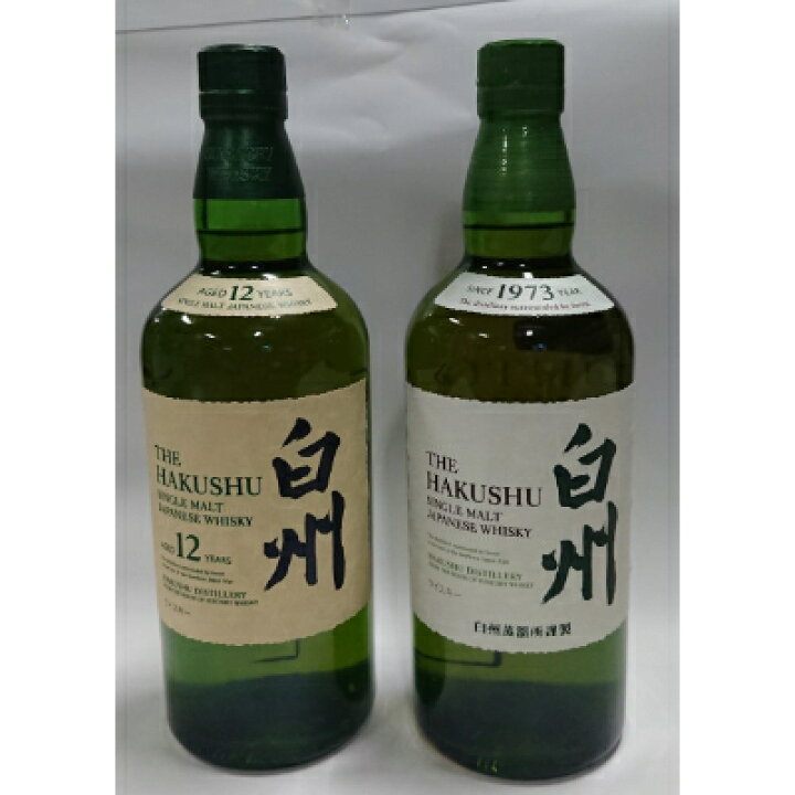 楽天市場】【ふるさと納税】サントリー 白州NV と 白州12年 の2本 