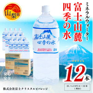 yӂ邳Ɣ[Łz~lEH[^[@xmR[lG̐ 2L×12{()@ybg{gy1253755z