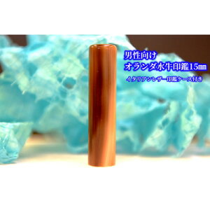 yӂ邳Ɣ[Łzyjz蒤ElI_15mmC^AU-ӃP[XtyzsnFzy1283876z