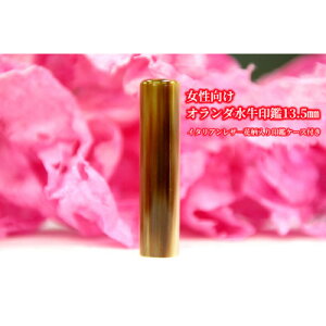 yӂ邳Ɣ[Łzyz蒤ElI_13.5mmC^AU-ԕӃP[XtyzsnFzy1283879z