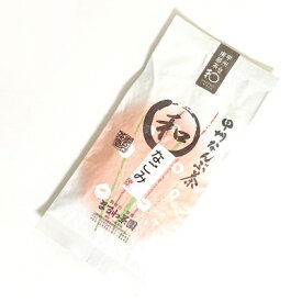 【ふるさと納税】まるわ茶園 特上煎茶 なごみ 10パックセット【配送不可地域：離島】【1296120】