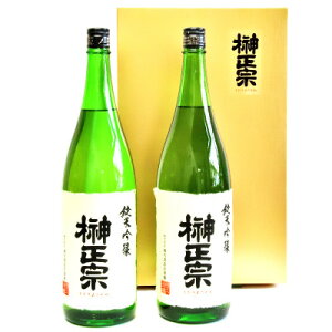 【ふるさと納税】榊正宗 純米吟醸・2本セット 1,800ml【配送不可地域:離島】【1296122】