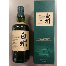 【ふるさと納税】サントリーシングルモルトウイスキー　白州　18年【配送不可地域：離島】【1310111】