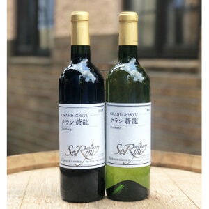 yӂ邳Ɣ[ŁzR肨͂uv̒ԃCԔ2{Zbg(720ml×2{)yzsnFzy1312547z