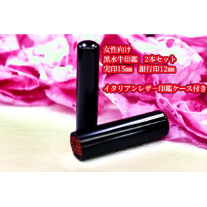 yӂ邳Ɣ[Łz蒤Elӎ15mmEs12mm2{Zbg()yzsnFzy1312855z