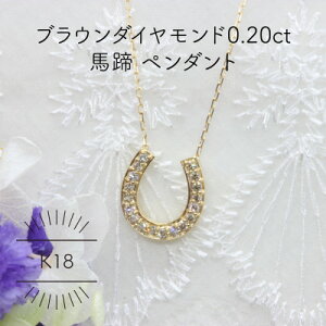yӂ邳Ɣ[ŁzK18YG n uE_Ch 0.20ct y_g(1_)yzsnFꌧzy1345222z