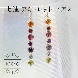 yӂ邳Ɣ[ŁzK10YG A~bg }`J[ sAX(1_)yzsnFꌧzy1345930z