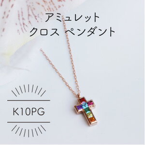 yӂ邳Ɣ[ŁzK10PG A~bg NX y_g(1_)yzsnFꌧzy1346580z