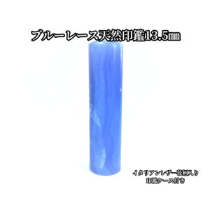 yӂ邳Ɣ[Łz蒤Elu[[X13.5mmC^AU-ԕӃP[XtyzsnFzy1369165z