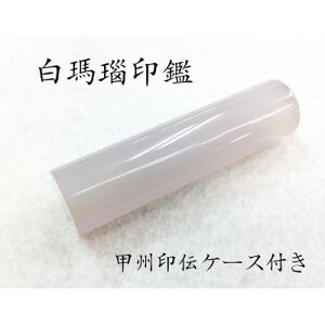 yӂ邳Ɣ[ŁzbB`P[Xt@蒤ElmE15mmyzsnFEꌧzy1452086z