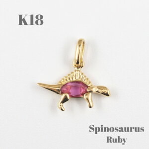 yӂ邳Ɣ[ŁzyRzyWG[zK18 Spinosaurus/XsmTEX y_gyzsnFEꌧzy1452856z