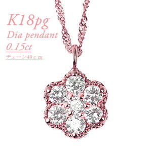 yӂ邳Ɣ[ŁzK18PG _Chy_g@0.15CT@P5507DI-RyzsnFEꌧzy1492622z