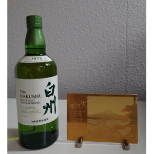 yӂ邳Ɣ[ŁzTg[ECXL[BNVƐE𖣗VqR̕xmR̉|XgJ[h_ ECXL[ B Tg[ SUNTORY AR[   |XgJ[h ƈ 