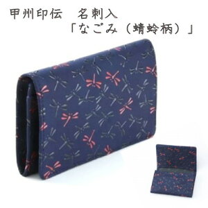 yӂ邳Ɣ[ŁzbB`@huȂ(x)v7521yzsnFzy1513817z