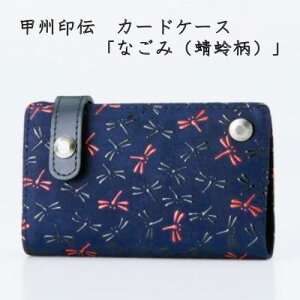 yӂ邳Ɣ[ŁzbB`@J[hP[XuȂ(x)v7522yzsnFzy1513820z