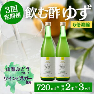 yӂ邳Ɣ[Łzyցzސ|̃C[Wς!hNrlK[䂸s5{Zkt720ml×2{S3yzsnFzy4012325z