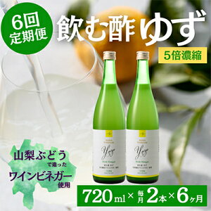 yӂ邳Ɣ[Łzyցzސ|̃C[Wς!hNrlK[䂸s5{Zkt720ml×2{S6yzsnFzy4012326z