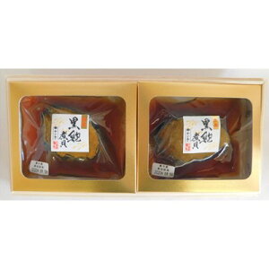 yӂ邳Ɣ[ŁzY鸎ϊL(̕t)2ZbgyzsnFzy1339624z