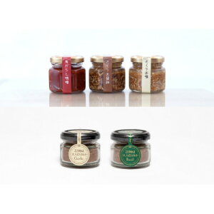 �y�ӂ邳�Ɣ[�Łz���\�������Z�b�g�@�������܃V���[�Y�E23���͑�l�̃\���g�Z�b�g�y�z���s�n��F�����z�y1486197�z