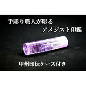 yӂ邳Ɣ[ŁzbB`P[Xt@蒤ElAWXg15mmyzsnFEꌧzy1547515z