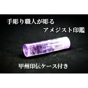 yӂ邳Ɣ[ŁzbB`P[Xt@蒤ElAWXg13.5mmyzsnFEꌧzy1547521z