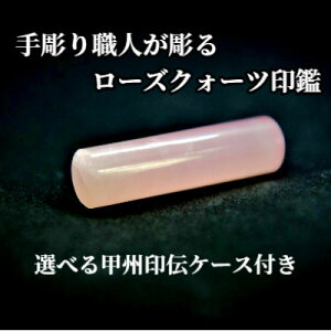 yӂ邳Ɣ[ŁzbB`P[Xt@蒤El[YNH[c13.5mmyzsnFEꌧzy1547538z