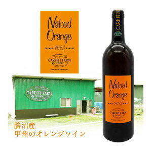 �y�ӂ邳�Ɣ[�Łz�l�C�L�b�h �I�����W���C���y�z���s�n��F�����z�y1550278�z