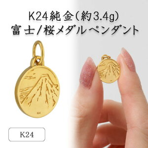 yӂ邳Ɣ[ŁzK24 (3.4g)xm/_y_g(1_)72-7103yzsnFEꌧzy1573684z