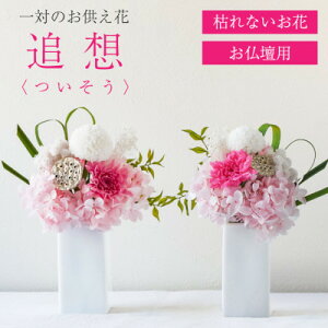 yӂ邳Ɣ[ŁzyԁzvU[uht[ [ Ǒz sN ] ΂̂ dp sv̂ԁyzsnFzy1601430z