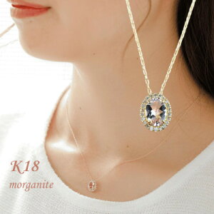 yӂ邳Ɣ[ŁzyRzyWG[zK18 KiCg I[o lbNXyzsnFEꌧzy1604532z