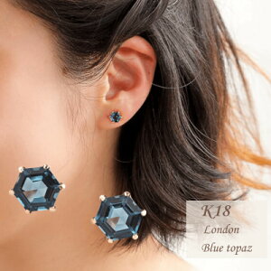 yӂ邳Ɣ[ŁzyRzyWG[zK18 London blue topaz Hexa/hu[gp[YyzsnFEꌧzy1605880z
