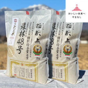 yӂ邳Ɣ[ŁzۑܗL!yߘa7NYz҂ƕāy_48zāE4kg ʍ͔|_  N lC   R ʍ͔| yzsnFzy1652050z