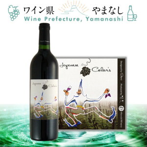 yӂ邳Ɣ[Łz܂邫 {̍ʂ (zԃvCx[gEU[EC) 750mlyzsnFzy1661986z