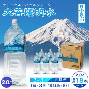 yӂ邳Ɣ[ŁzyցzF 2L(6{) 1×3ցE~lEH[^[ES3yzsnFzy4065642z