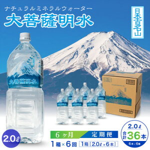 yӂ邳Ɣ[ŁzyցzF 2L(6{) 1×6ցE~lEH[^[ES6yzsnFzy4065648z