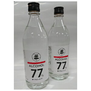 yӂ邳Ɣ[Łz@AR[77@EIbJ@500ml@2{y1183935z