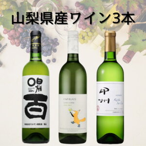 yӂ邳Ɣ[ŁzRYbBC3{Zbg(1)@044yzsnFzy1682346z