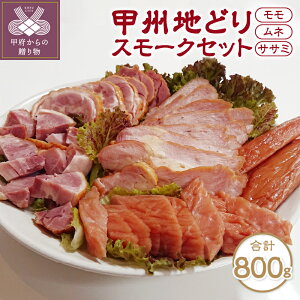 yӂ邳Ɣ[Łzn{ bBnǂ nǂ  l TT~ 3 v800g X[NZbg k010-002 