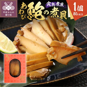 yӂ邳Ɣ[Łz  ϊL  Ar nϊL RYi 1 80gȏ 蕨 Mtg N ̓ ̓ hV̓ LO k019-003