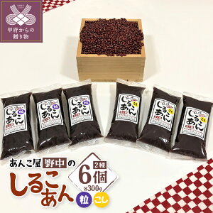 yӂ邳Ɣ[Łzaَq  l Zbg 邱     26 k049-003 