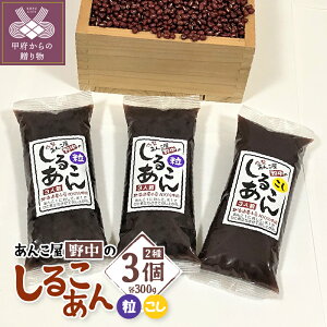 yӂ邳Ɣ[Łz aَq  l Zbg 邱     23  k049-005