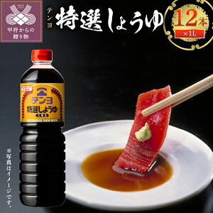 yӂ邳Ɣ[Łz 傤 Zbg I e VN {g k023-050
