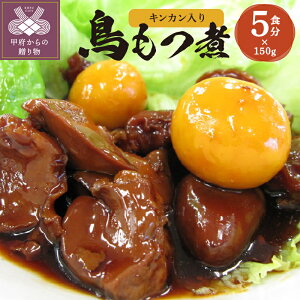 yӂ邳Ɣ[Łz  nO B1Ov X̖  ܂ 150g×5pbN b{ k023-058