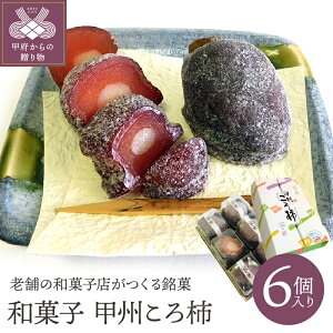 yӂ邳Ɣ[Łz ` aَq bB`  ` ` Q  r X 6 Mtg 蕨 k001-052