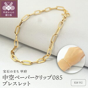 yӂ邳Ɣ[Łz b{WG[  uXbg fB[X K18 ANZT[ Vv CG[S[h `F[ N[ y[p[Nbv Mtg v[g 蕨 bsO ۏ
